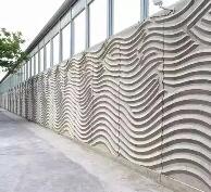 装饰混凝土对原材料的要求有哪?